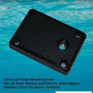 Seahorse® Fixed Mounting Base Plate by Troll-Master